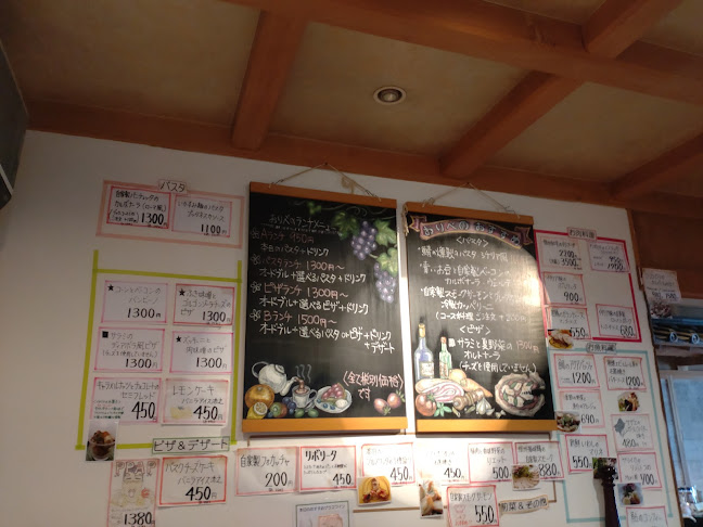 Comentarii opinii despre イタリアンキッチンおりべ