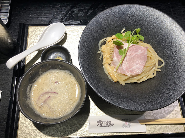 Comentarii opinii despre 鶏Soba 座銀 にぼし店