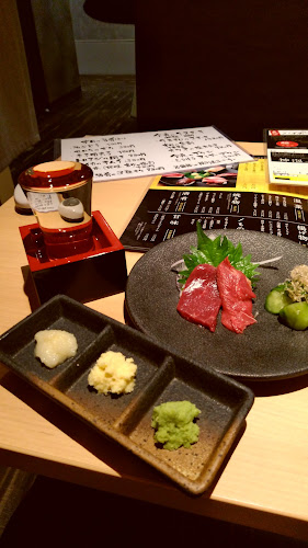 じゅげむ 刈谷駅前店 - 刈谷市