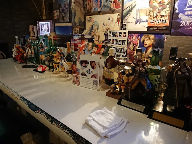 〒130-0026 東京都墨田区両国３丁目２３−９ 2F