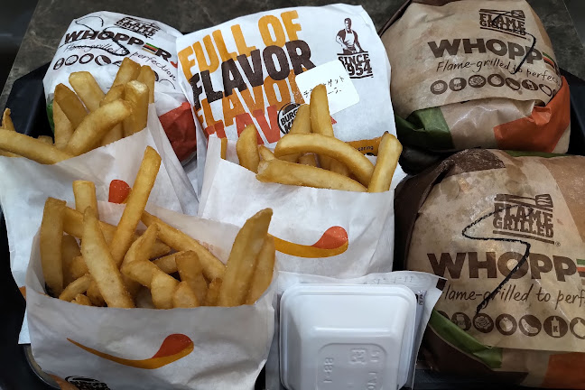 Comentarii opinii despre バーガーキング イオンタウン千種店