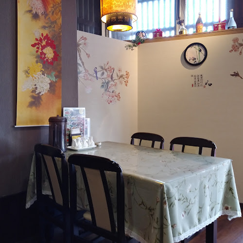 Comentarii opinii despre 孔府家宴 長町店