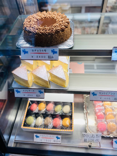 Comentarii opinii despre シェルブルー（Ciel Bleu）