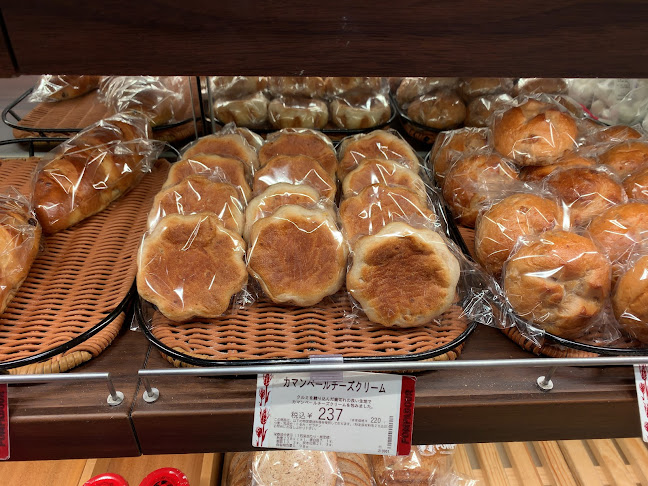 〒220-0005 神奈川県横浜市西区南幸１丁目４ 相鉄ジョイナス