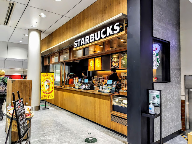 スターバックス コーヒー ＪＲ東海 東京駅新幹線南ラチ内店