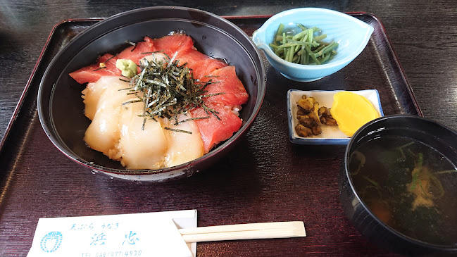 Comentarii opinii despre 和食レストラン 浜忠