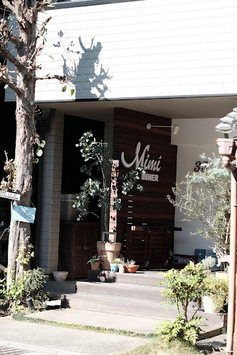 Comentarii opinii despre ミミダイナー