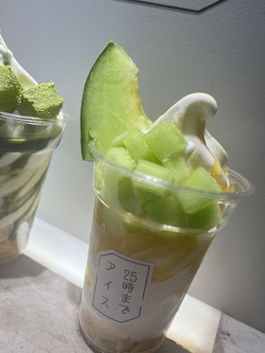 Comentarii opinii despre 25時までアイス