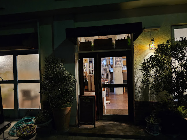 Trattoria Vino Vino(トラットリア ヴィーノヴィーノ)