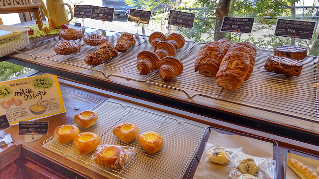 Opinii despre 石窯パン工房 麦蔵 în 西宮市 - 飲食業