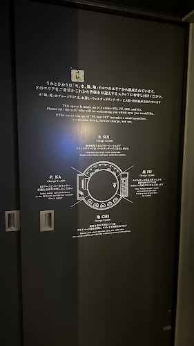 Opinii despre 夜空のMUSIC BAR うみとひかり în 青森市 - 飲食業