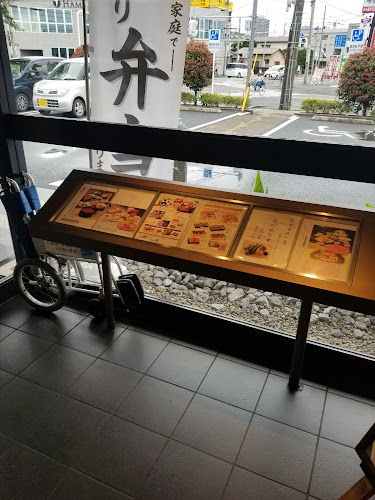 Comentarii opinii despre 木曽路 ふじみ野店