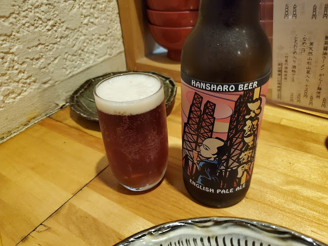 地酒や もっと - 飲食業