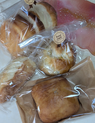 Opinii despre NOOK パンと焼き菓子 în 河内長野市 - 飲食業