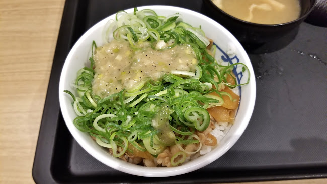 Comentarii opinii despre 松屋 沼津店