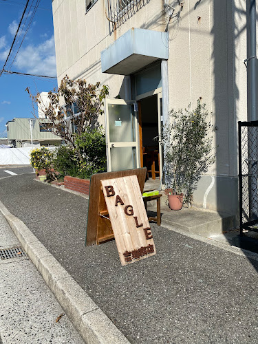 吉野商店 - 飲食業