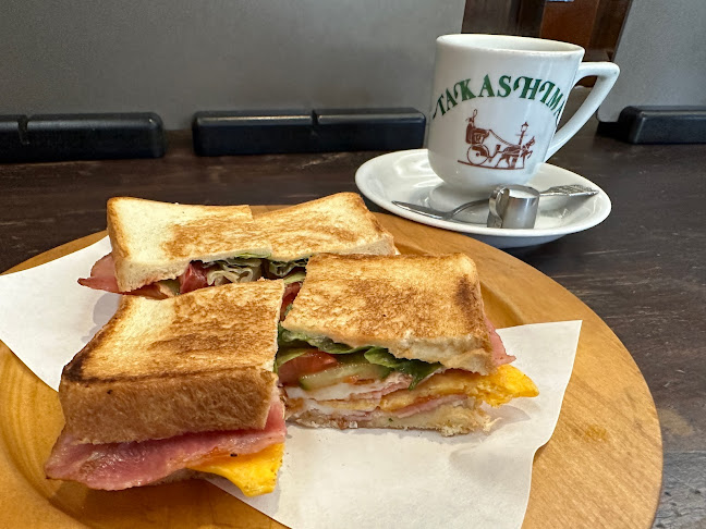 たかしまコーヒー店 - 飲食業