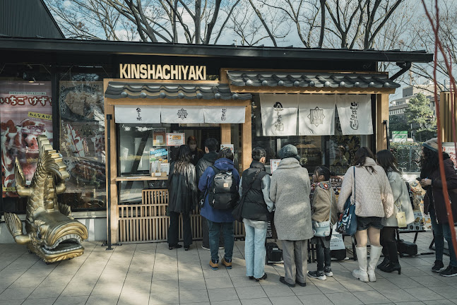 〒460-0032 愛知県名古屋市中区二の丸１−２