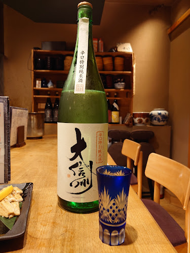 〒730-0036 広島県広島市中区袋町１−９ 流川第一ビル 202