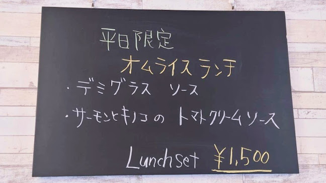 トラットリアチェッポ