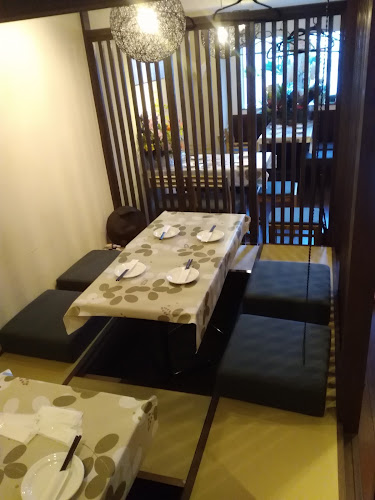 旬亭 - 名古屋市