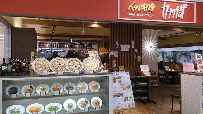 カプリチョーザ 山形 エスパル店 - 山形市