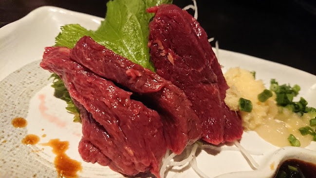 Opinii despre 焼酎・黒豚 芋蔵 静岡呉服町店 în 境港市 - 飲食業