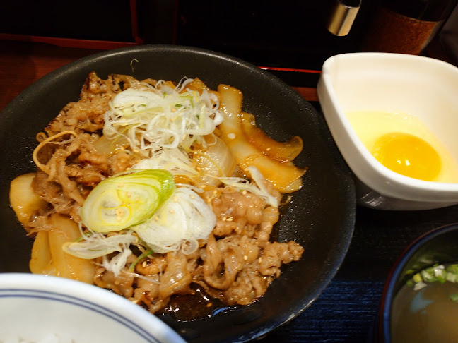 〒223-0053 神奈川県横浜市港北区綱島西１丁目１−３２