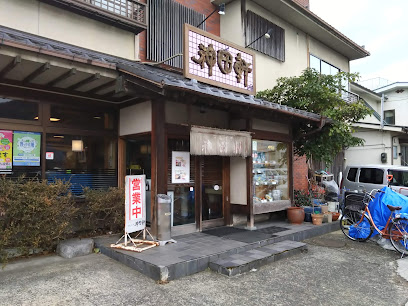 マルイチ 神田軒