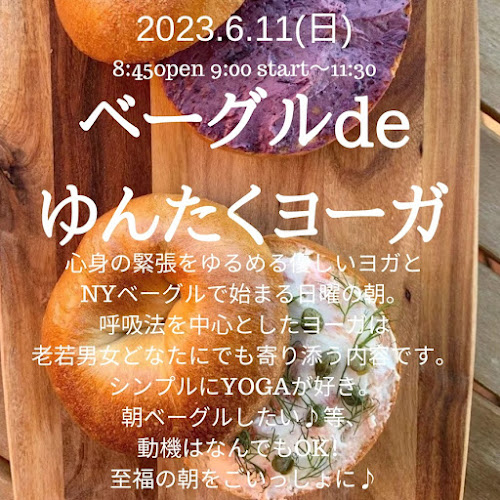 Opinii despre pico ricci în 札幌市 - 飲食業