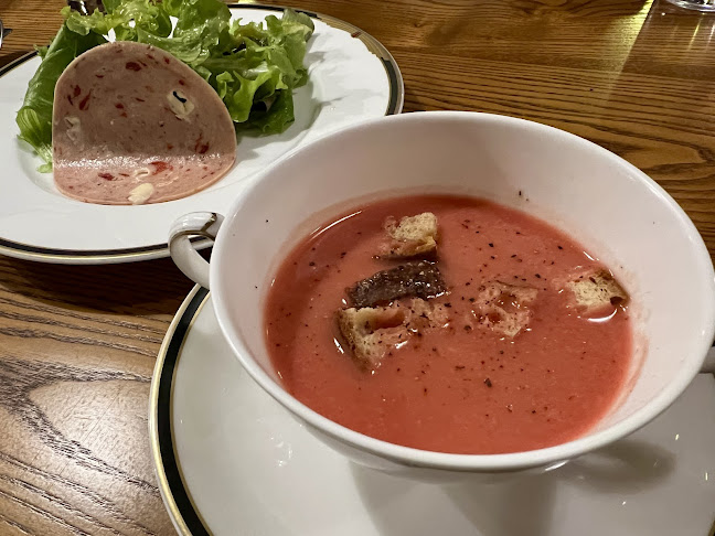 Comentarii opinii despre ハーベスト