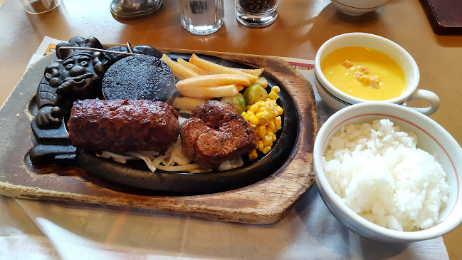 Comentarii opinii despre ステーキハウス ブロンコビリー大宮三橋店