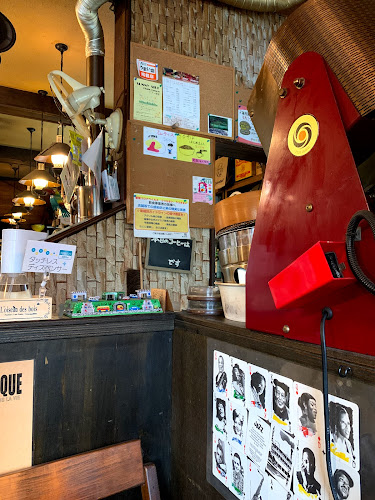 Comentarii opinii despre チャオ