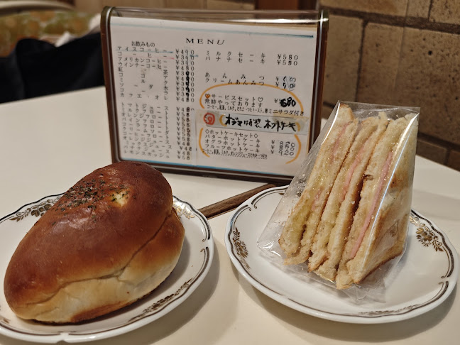 Opinii despre オジマパン店 în 福島市 - 飲食業