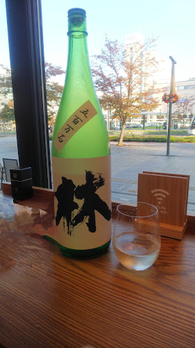 Comentarii opinii despre バール・デ・美富味