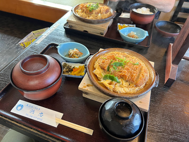 和食レストラン 浜忠 - 新座市