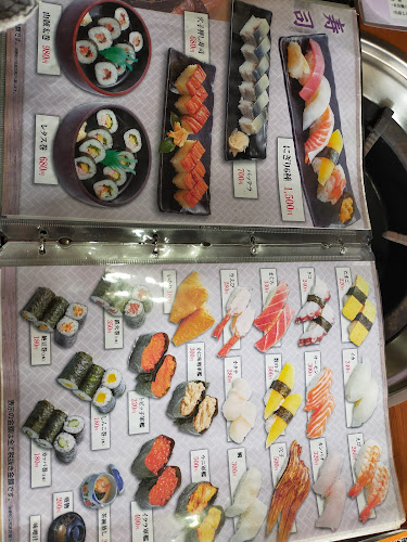 〒820-0001 福岡県飯塚市鯰田４０５