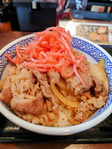 Comentarii opinii despre 吉野家 札幌西町店