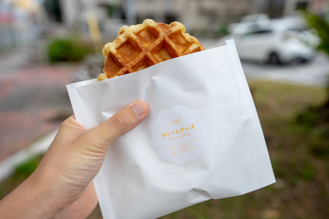 〒900-0023 沖縄県那覇市楚辺１丁目２−７４