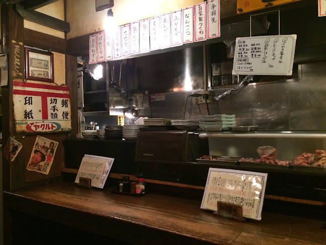 Opinii despre 純平 本厚木店 în 厚木市 - 飲食業