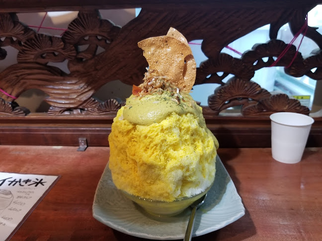 〒420-0037 静岡県静岡市葵区人宿町１丁目４−６