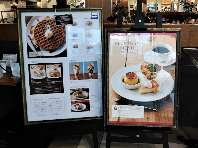 カフェモロゾフ 神戸ハーバーランドumie店 - 飲食業