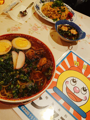 〒682-0886 鳥取県倉吉市大正町１０７５−５２