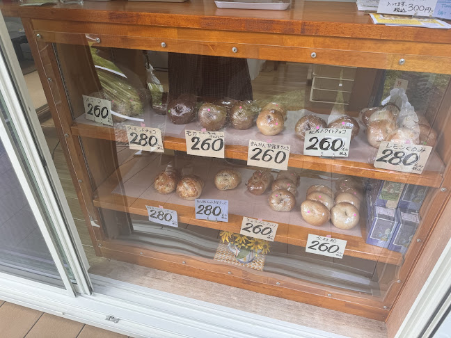 〒410-2501 静岡県伊豆市下白岩１４６４−２１