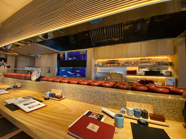 熊本 魚蔵 - 熊本市