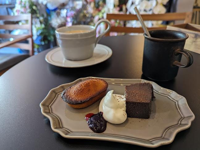 Comentarii opinii despre 青燈