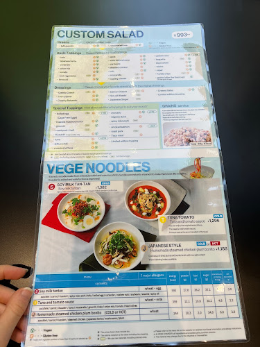 〒112-0002 東京都文京区小石川１丁目５−１ ザ・タワー小石川 １０２