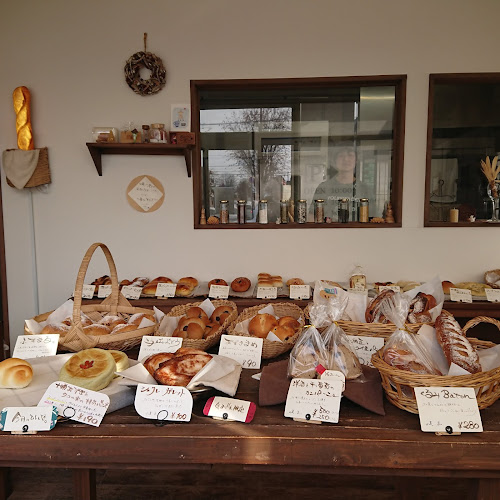 パン香房 こうばしや