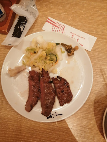 仙臺たんや 利久 アトレ松戸店 - 飲食業