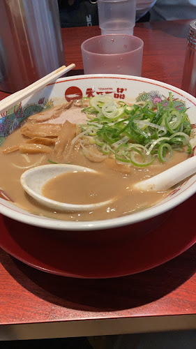 天下一品 伊丹瑞穂店